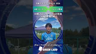 動画サムネイル