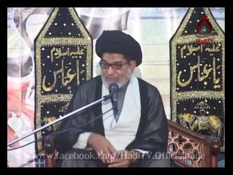 2nd Safar 1440 Allama Syed Muhammad Taqi Naqvi 2018 Majalis