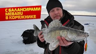 Ловля щук на водохранилище зимой
