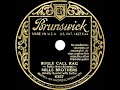 1932 HITS ARCHIVE: Bugle Call Rag - Mills Brothers