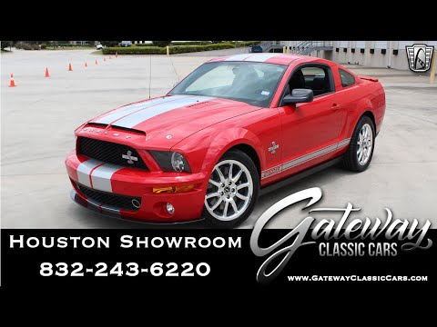 2008 Ford Mustang (CC-1361329) for sale in O'Fallon, Illinois