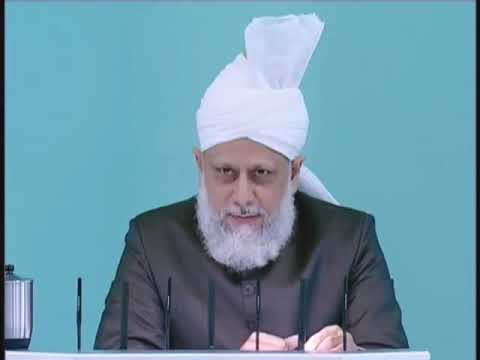 Urdu Friday Sermon 16th July 2010   Islam Ahmadiyyat