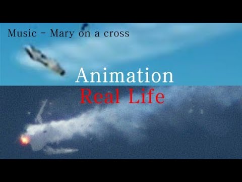 Virgin Galactic VSS Enterprise - Animation vs Real Life