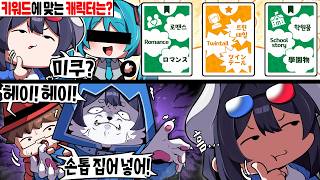 유튜브 썸네일