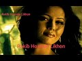 Dil Keh Raha Hai Dil Se From The Album Tera Chehra Exclusively Adnan Sani