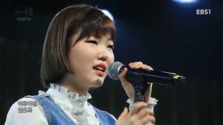Download lagu AKDONG MUSICIAN WILL LAST FOREVER LIVE EBS... mp3