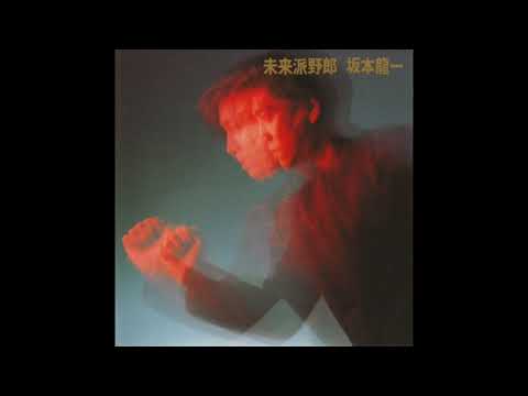 Video thumbnail for 2009 lost file - Intro