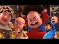Traveling Through The Roman Empire With Giraffe Motu Motu Patlu