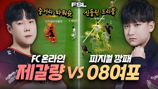 유튜브 썸네일