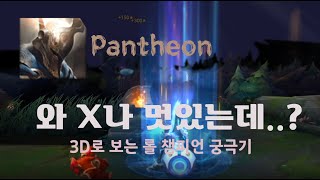 썸네일 이미지