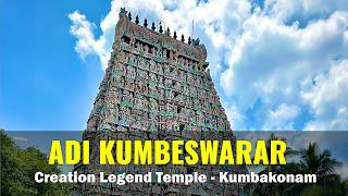 Temple video