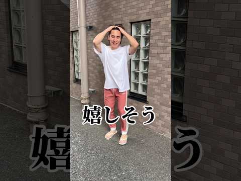 妹に絡んでもらえて嬉しそうなお兄ちゃん