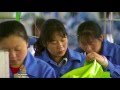 China Debt Growing Faster Than Economy