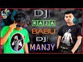 Lal Lal Tamatar Niyar Gaal Re Nagpuri Song
