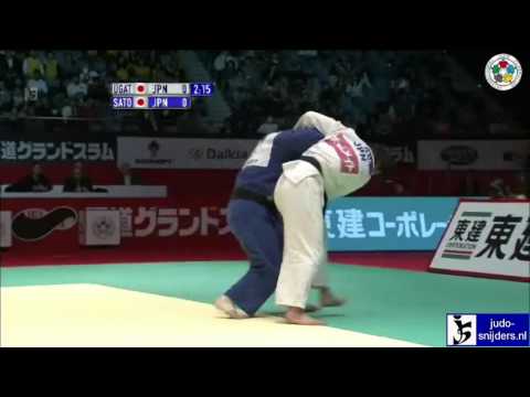 Akari Ogato (JPN) - Ruika Sato (JPN) [-78kg] final