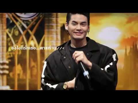 ฮั่น - วัยทองรำลึก