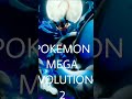 pokemon mega evolution2 gameplay #pokemon #emulator #john gba lite