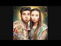 Romeo Weds Heer OST Full Audio Song ( Sana Javed and Feroz Khan )| Har Pal Geo
