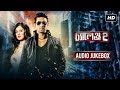 Challenge 2 Audio Jukebox Dev Pooja Jeet Gannguli Raja Chanda SVF Music