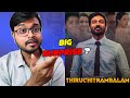Thiruchitrambalam (Thiru) Movie Review In Hindi | Dhanush | By Crazy 4 Movie