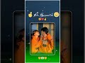 Hai Haal To Dil Ka Tang Tang Whatsapp Status Video