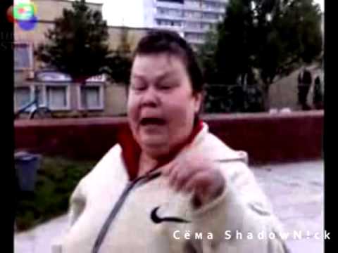 My Body Yours Tonight (MP)