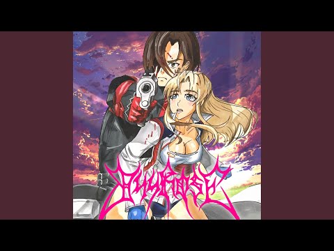 Video thumbnail for 044 КЛАН
