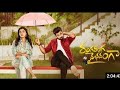 Ranga Ranga Vaibhav Vanga Telugu Full Movie