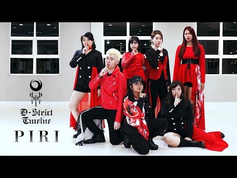 D-STRICT 12 : Dreamcatcher - PIRI Dance Cover