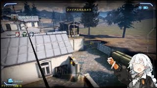 【CODモバイル】 脳筋特攻CODモバイル 【VOICEROID実況】