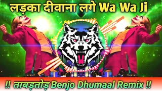 Download lagu Ladka Deewana Lage × Benjo Pad Mix Dj Dhumaal Mix New Tiger Dance Mix By Dj Raj Gupta mp3