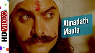 Al Maddath Maula | Mangal Pandey: The Rising (2005) Song | Aamir Khan | A R Rahman