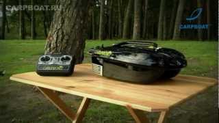 Кораблик для прикормки рыбалки carpboat small 2 4ghz