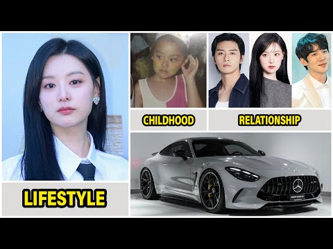 Kim Ji Won 2025 | Kim Ji Won Real Life Information | Drama and Net Worth | Family and Boyfriend