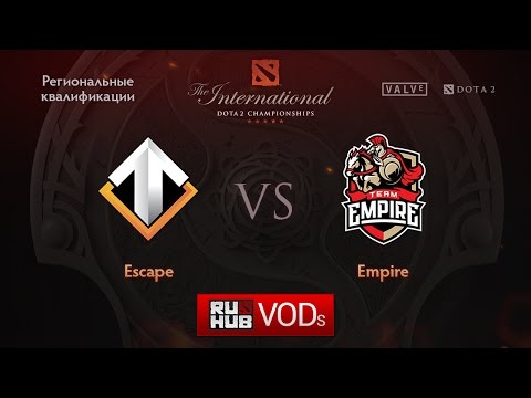 Escape Gaming vs Team Empire.Квалификации TI6, Европа