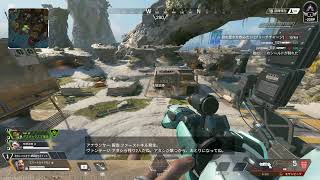 【APEX】  またまたうるさい三人がやるエペ