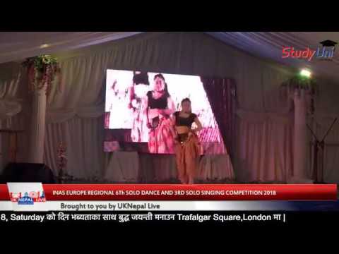 Jhakas Jhapali by Barsha Bhandari | INAS |