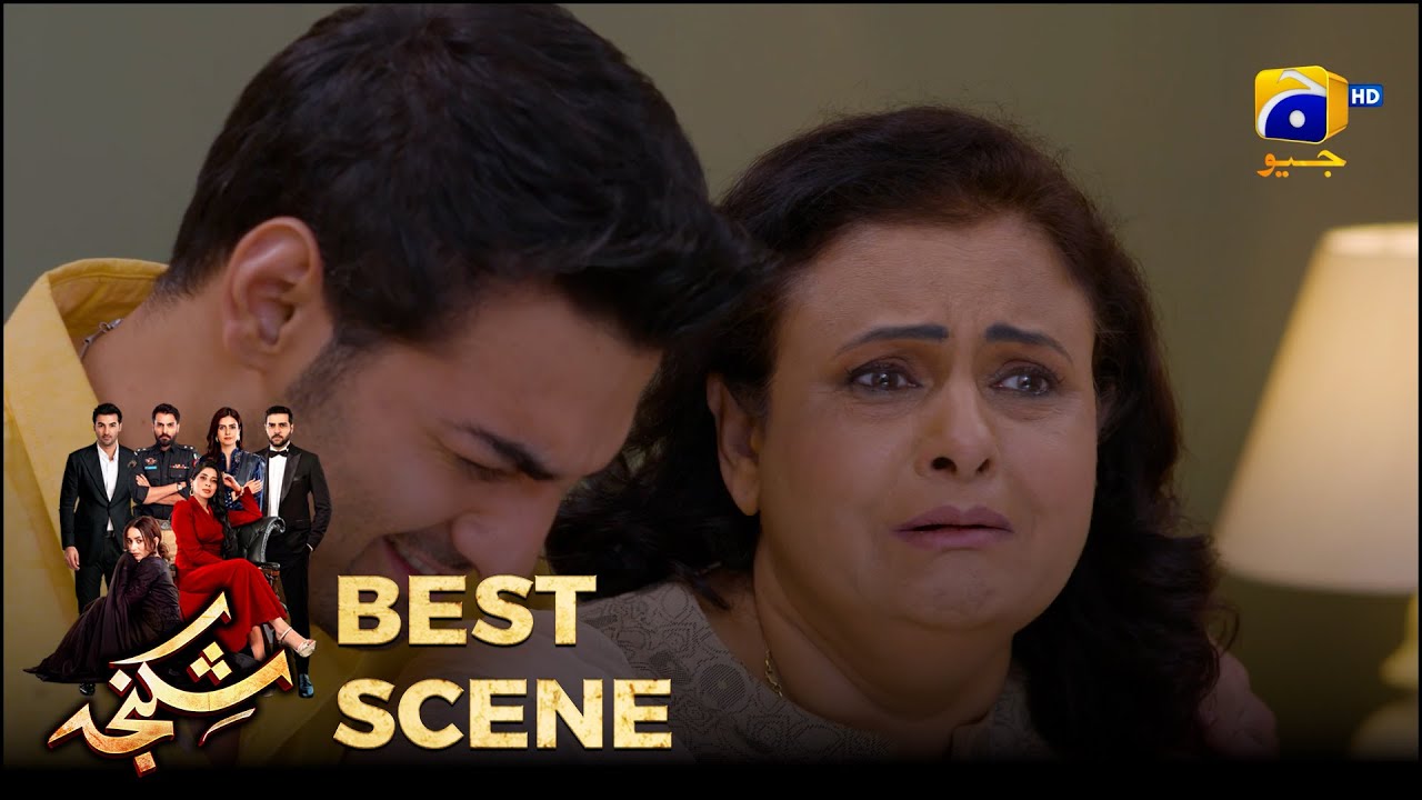 Shikanja Episode 13 | 𝐁𝐞𝐬𝐭 𝐒𝐜𝐞𝐧𝐞 𝟎𝟏 |  Azekah Daniel - Asad Siddiqui - Furqan Quresh | Har Pal Geo