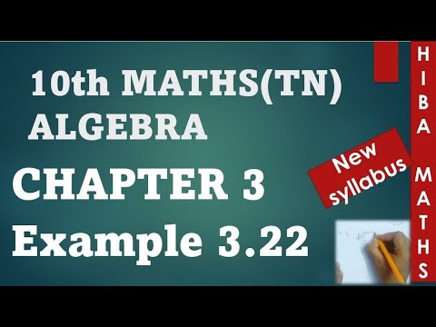10th maths chapter 3 example 3.22 | algebra square root sum | hiba maths