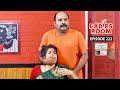 Ladies Room Honeymoon 3 EP 222 Comedy Serial Sitcom
