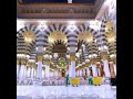 Nabiye Muhammed Nabiye
