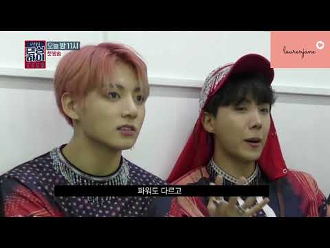 (ENG SUB) BTS Reaction to Dancing High Rookie Dancers