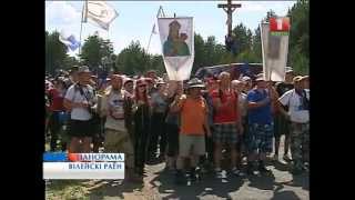 preview picture of video 'Будслаў - Панарама - Беларусь 1 (2013-07-05, 21-07)'