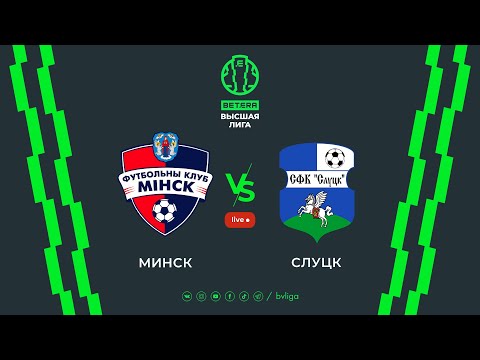 LIVE | Minsk– Slutsk-2024 | Минск — Слуцк-2024