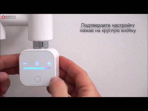 HeatQ NEX - обзор стандартных функций ТЭНа для полотенцесушителя