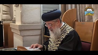 סליחות מבית המדרש יחוה דעת עם הרב אליהו אוזן שליט"א בהשתתפות מרן הראשל"צ הגאון רבי דוד יוסף שליט"א (מוסדות יחווה דעת) - התמונה מוצגת ישירות מתוך אתר האינטרנט יוטיוב. זכויות היוצרים בתמונה שייכות ליוצרה. קישור קרדיט למקור התוכן נמצא בתוך דף הסרטון
