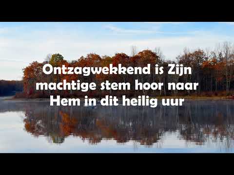 Opwekking met tekst 637 Erken nu de Heer (versie 2)