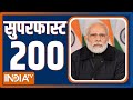 Super 200: Top 200 News Today | Top 200 Headlines Today | January 16, 2023