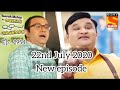 Taarak Meheta Ka Ooltah Chashma Ep 2954 22nd July 2020