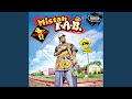 Crack Baby Anthem